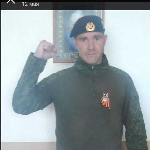 ���� 49400720 ������� �����, 32 ����, ���� ���������� � �������������