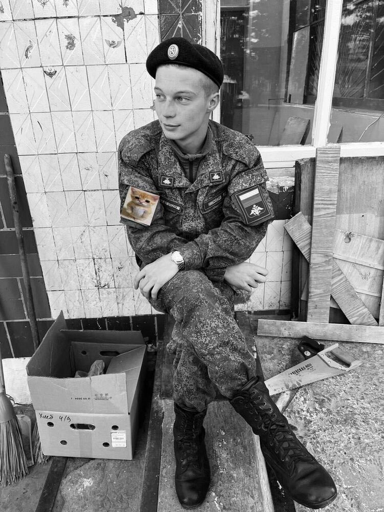 ���� 55563610 ����� �������, 21 ���, ���� ���������� � �����