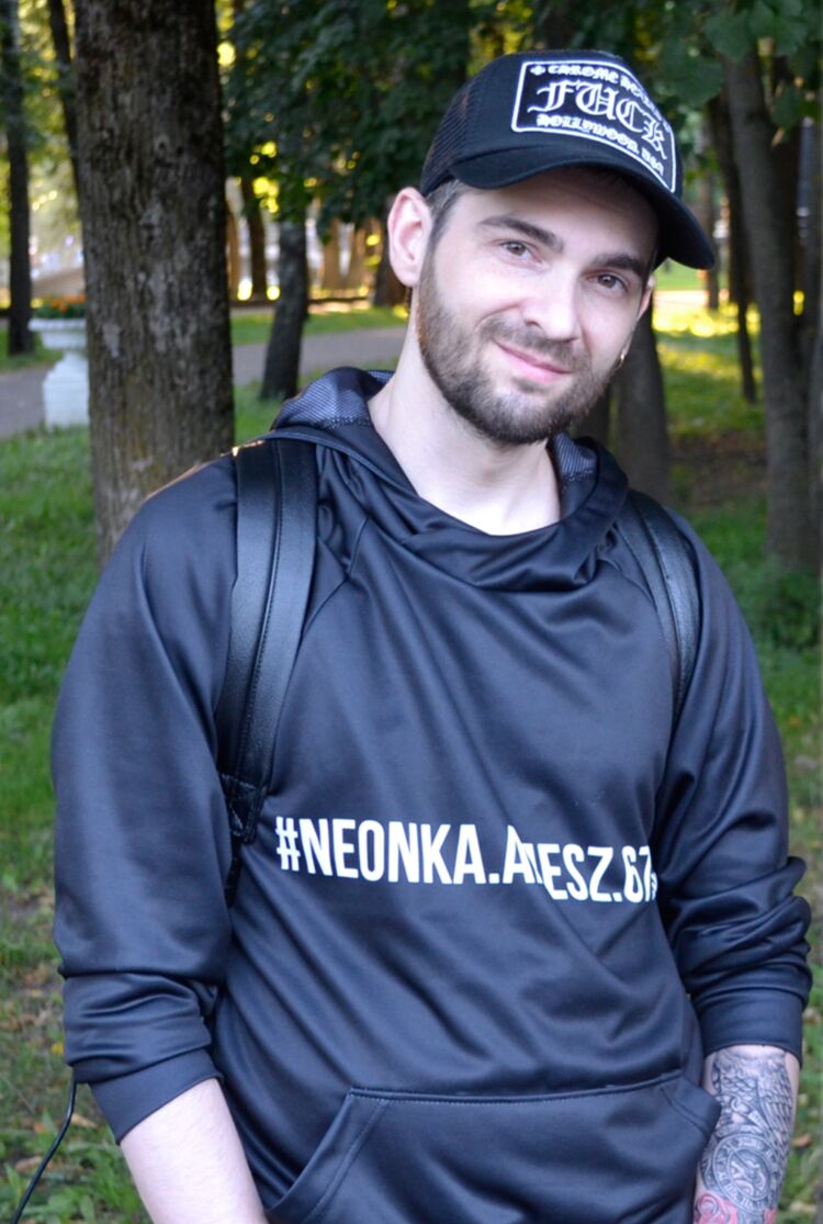 ���� 25424150 ����� ����, 23 ����, ���� ���������� � ���������