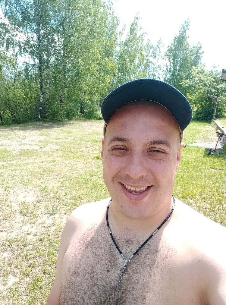 ���� 44825070 ������� ����, 33 ����, ���� ���������� � ������ ���������