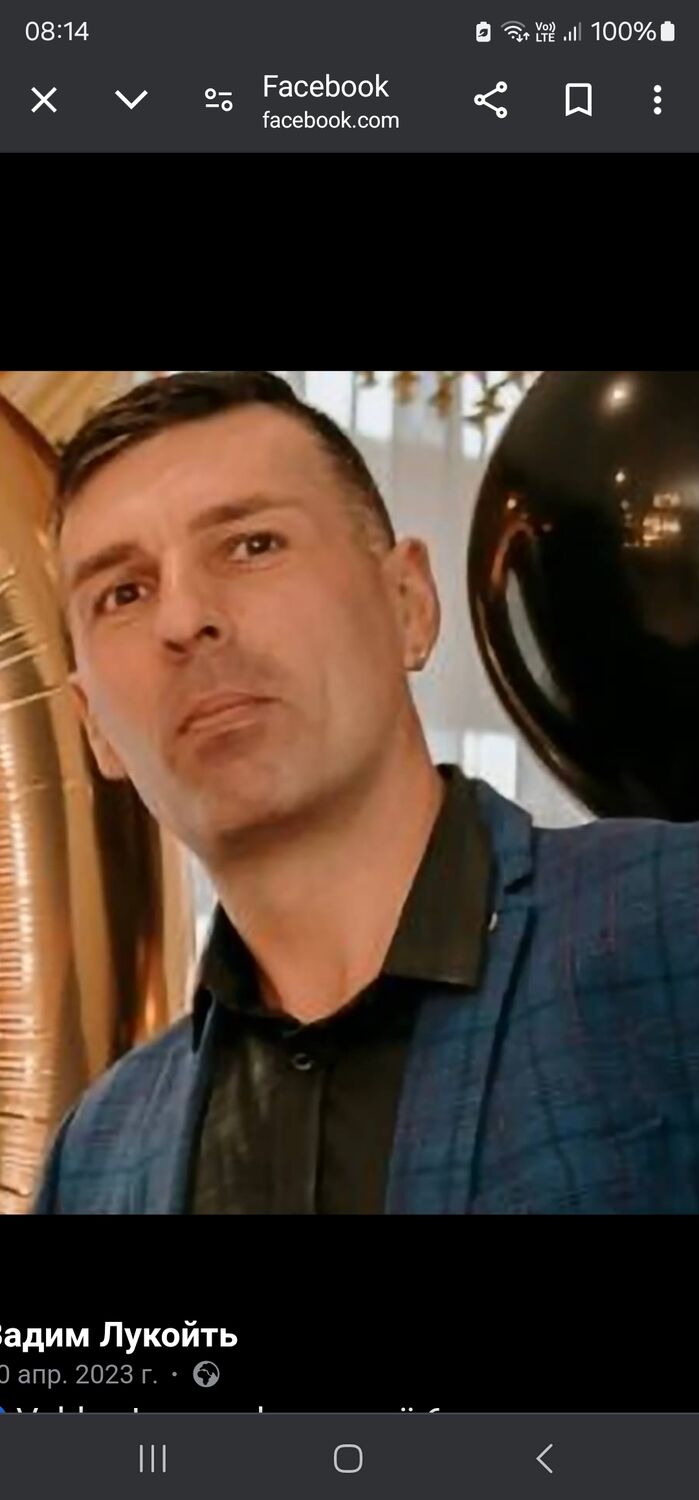  42826730  Vadim, 36 ,    