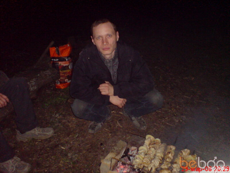 Знакомства Днепропетровск, фото мужчины Lsabad, 42 года, познакомится для флирта