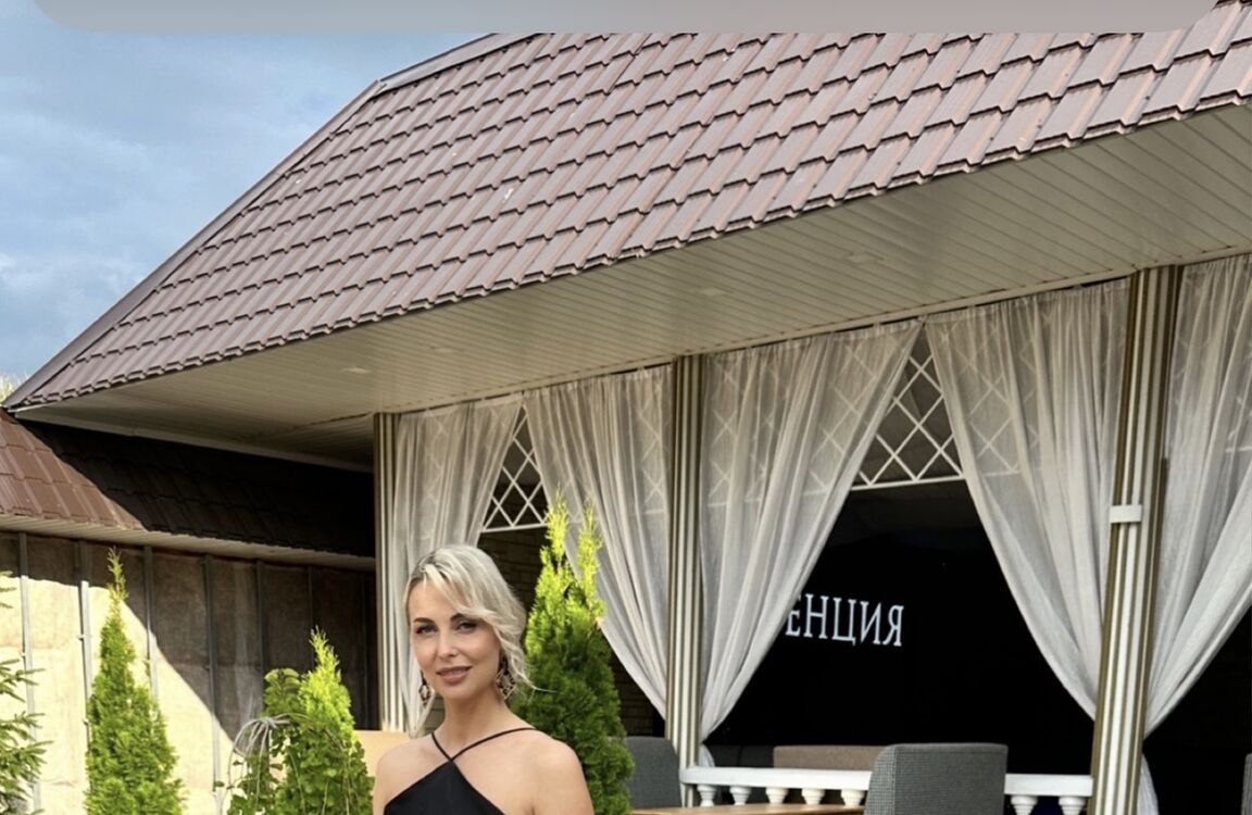 ���� 55253080 ������� ���, 42 ����, ���� ���������� � ������