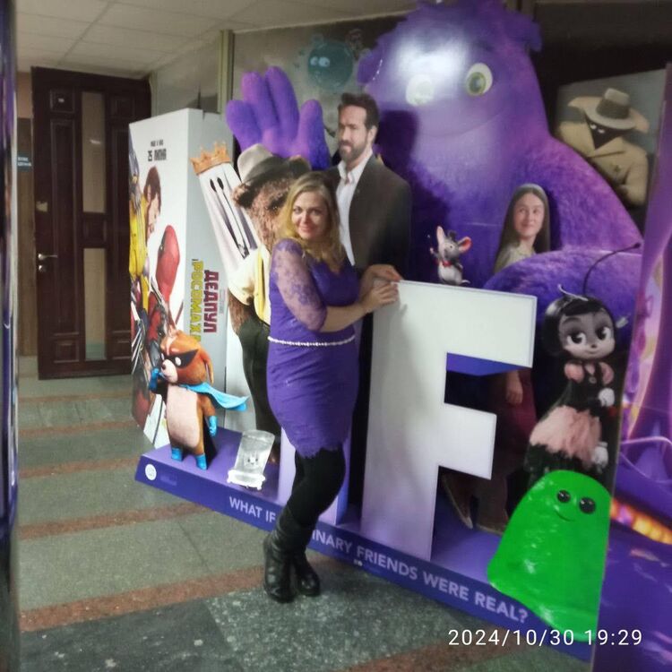 ���� 55593250 ������� �������, 47 ���, ���� ���������� � �����