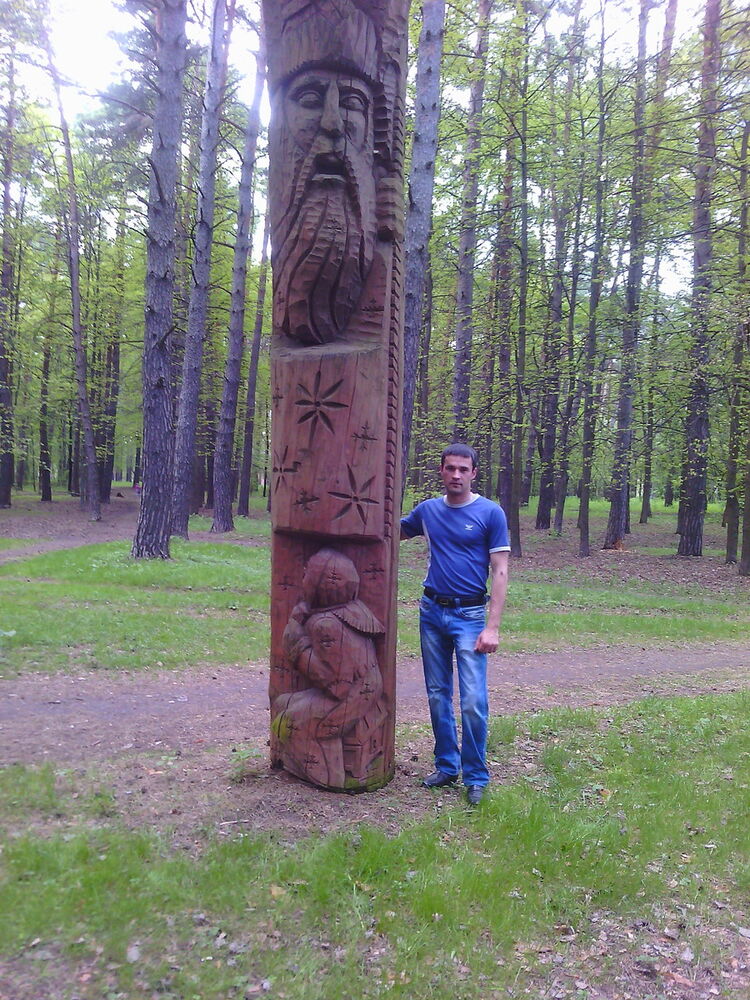 ���� 8323900 ������� ����, 39 ���, ���� ���������� � ���������