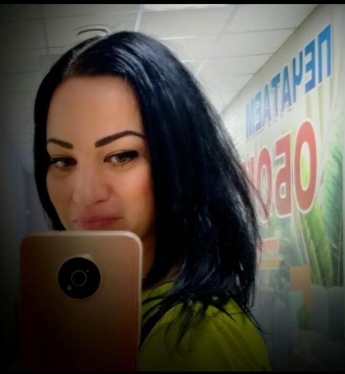 ���� 54509540 ������� ����, 37 ���, ���� ���������� � ������