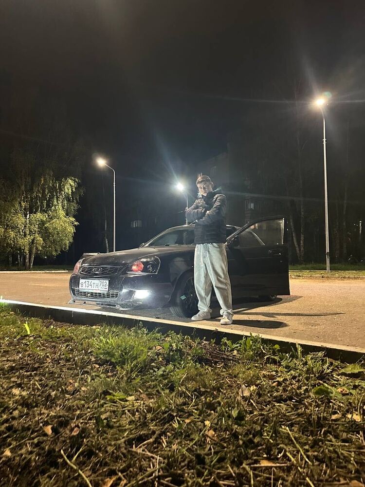 ���� 54556270 ����� ������, 21 ���, ���� ���������� � ��������