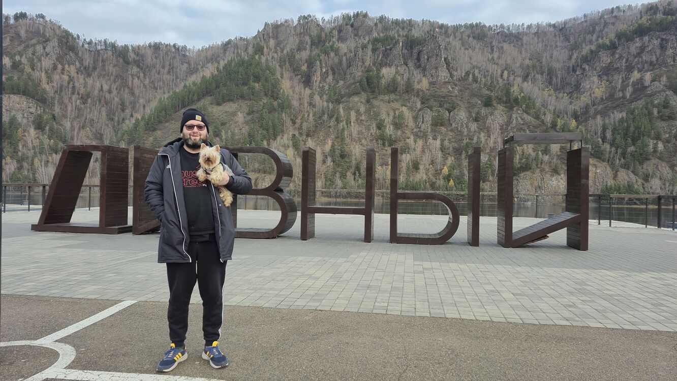 ���� 55461820 ������� �����, 35 ���, ���� ���������� � ����������