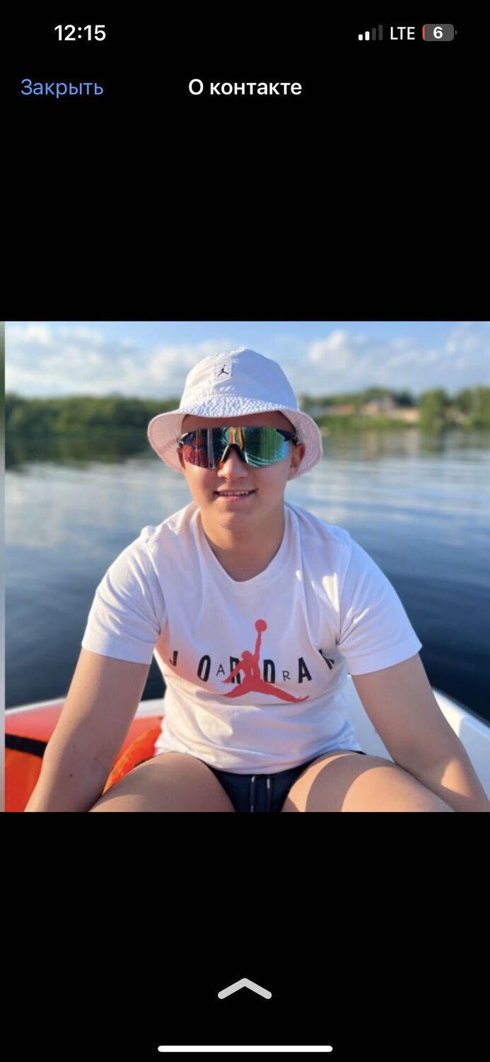 ���� 35934590 ����� �������, 25 ���, ���� ���������� � ������