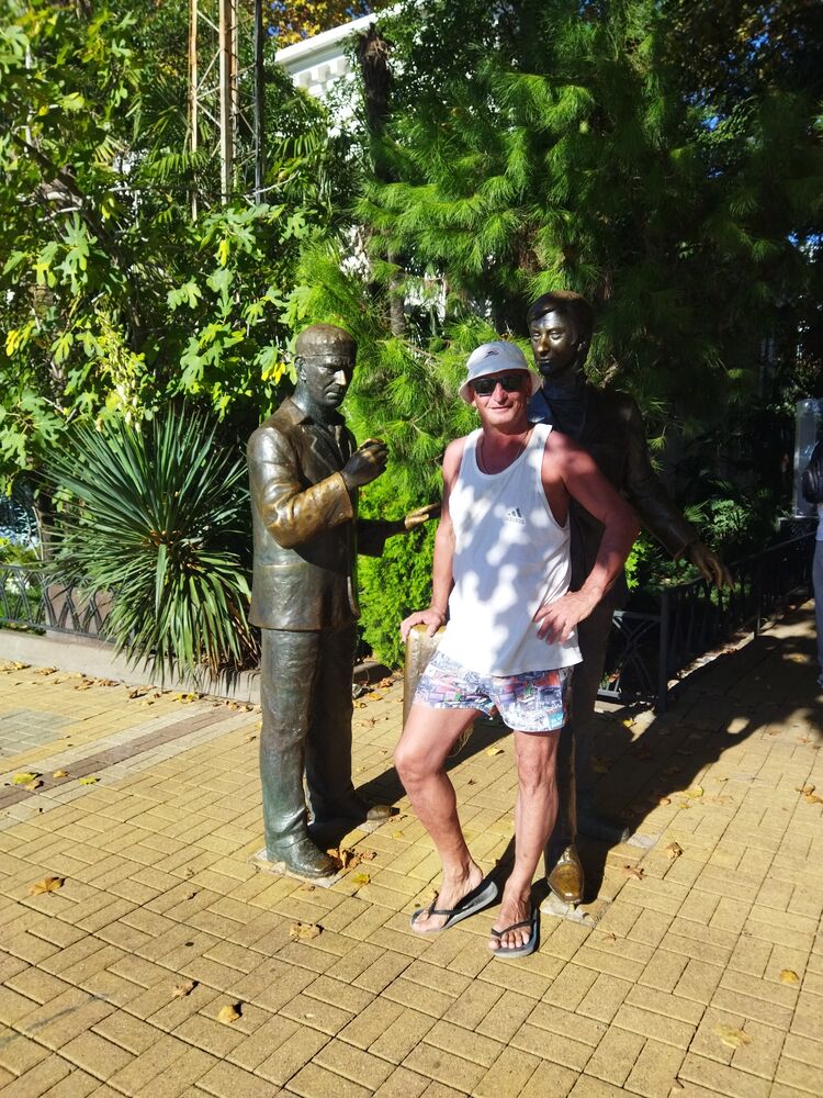  54464160  Maxx, 45 ,    