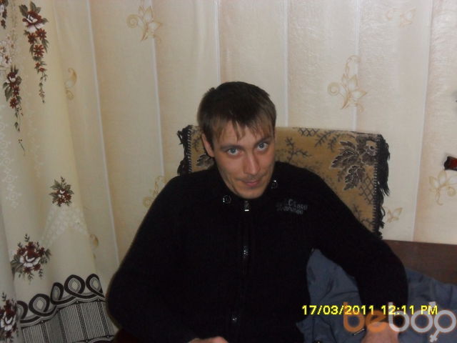  ,   Vovan, 41 ,   