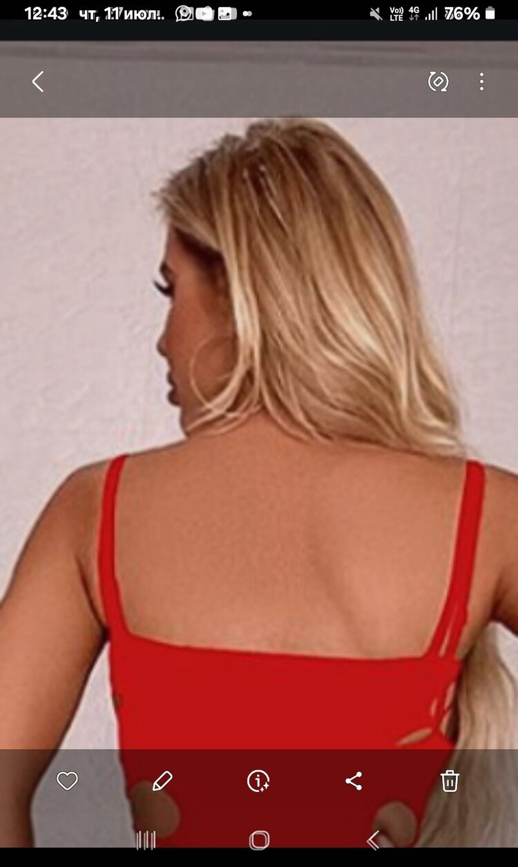 ���������� ������, ���� ������� �������, 44 ����, ������������ ��� ������, ����� � ���������, c�������� ���������