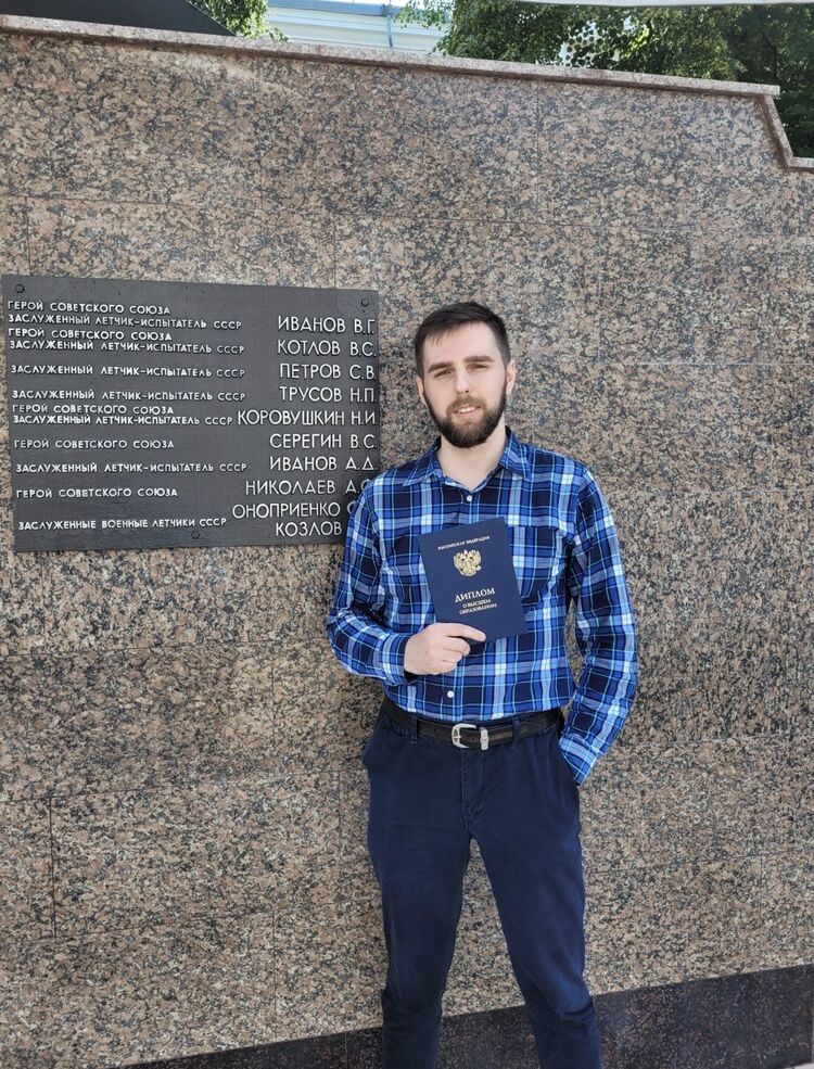 ���������� ���, ���� ������� �������, 29 ���, ������������ ��� ������, ����� � ���������, c�������� ���������