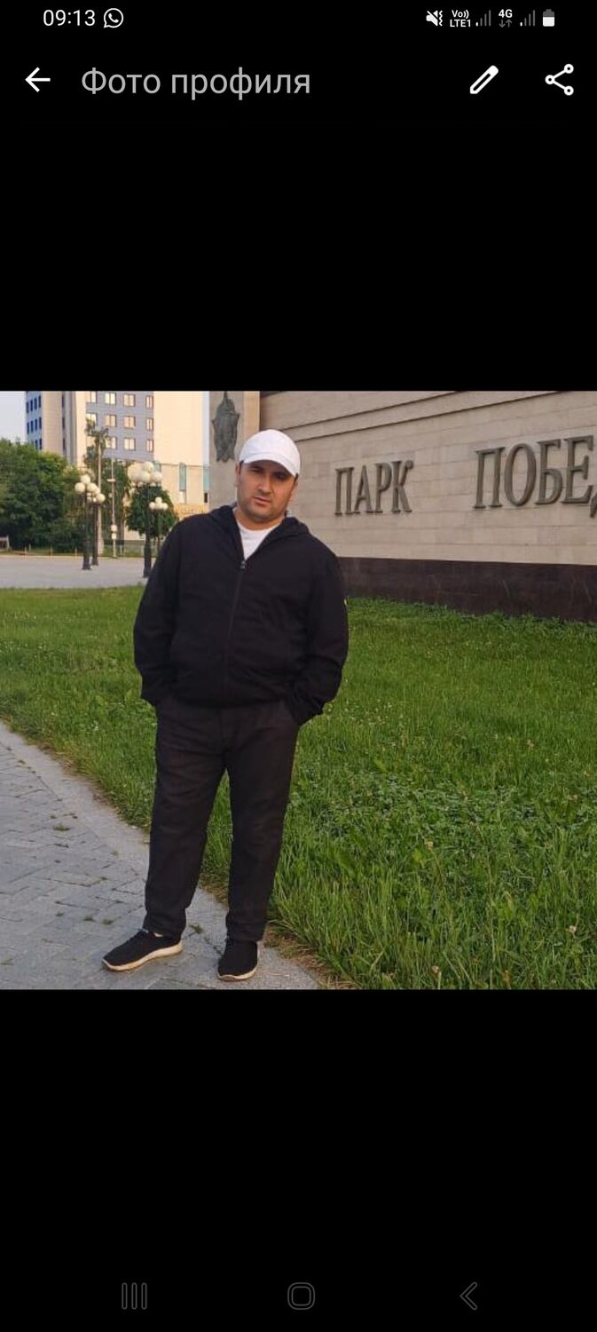 ���������� ������, ���� ������� Rabizoda, 37 ���, ������������ ��� ������, ����� � ���������