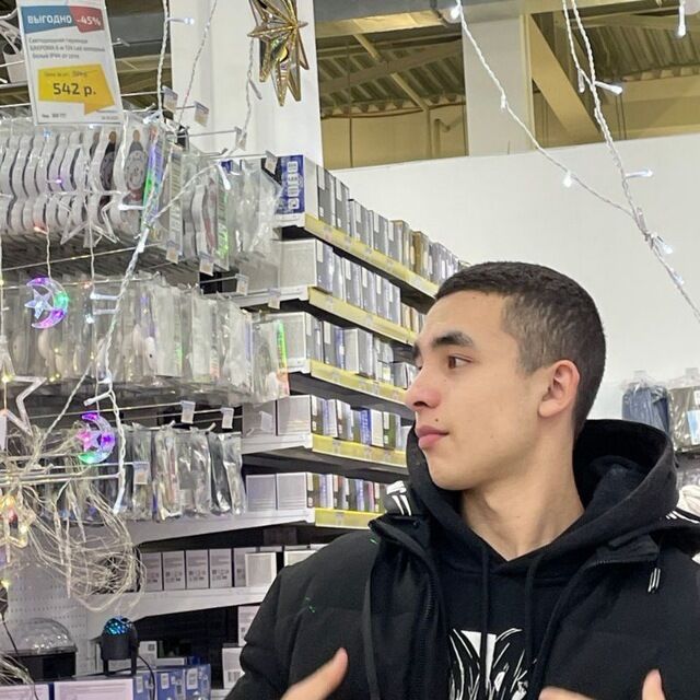 ���� 44600810 ����� ������, 20 ���, ���� ���������� � ������������