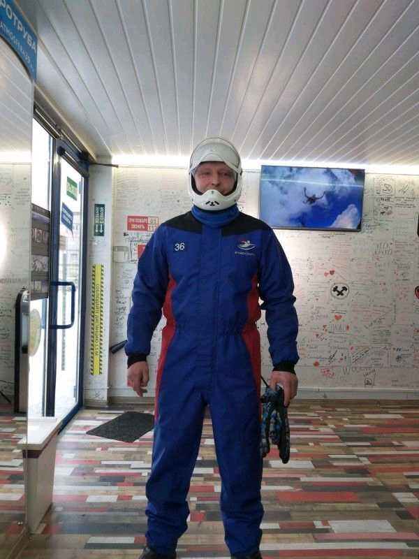 ���� 54877270 ������� �������, 53 ����, ���� ���������� � ������������