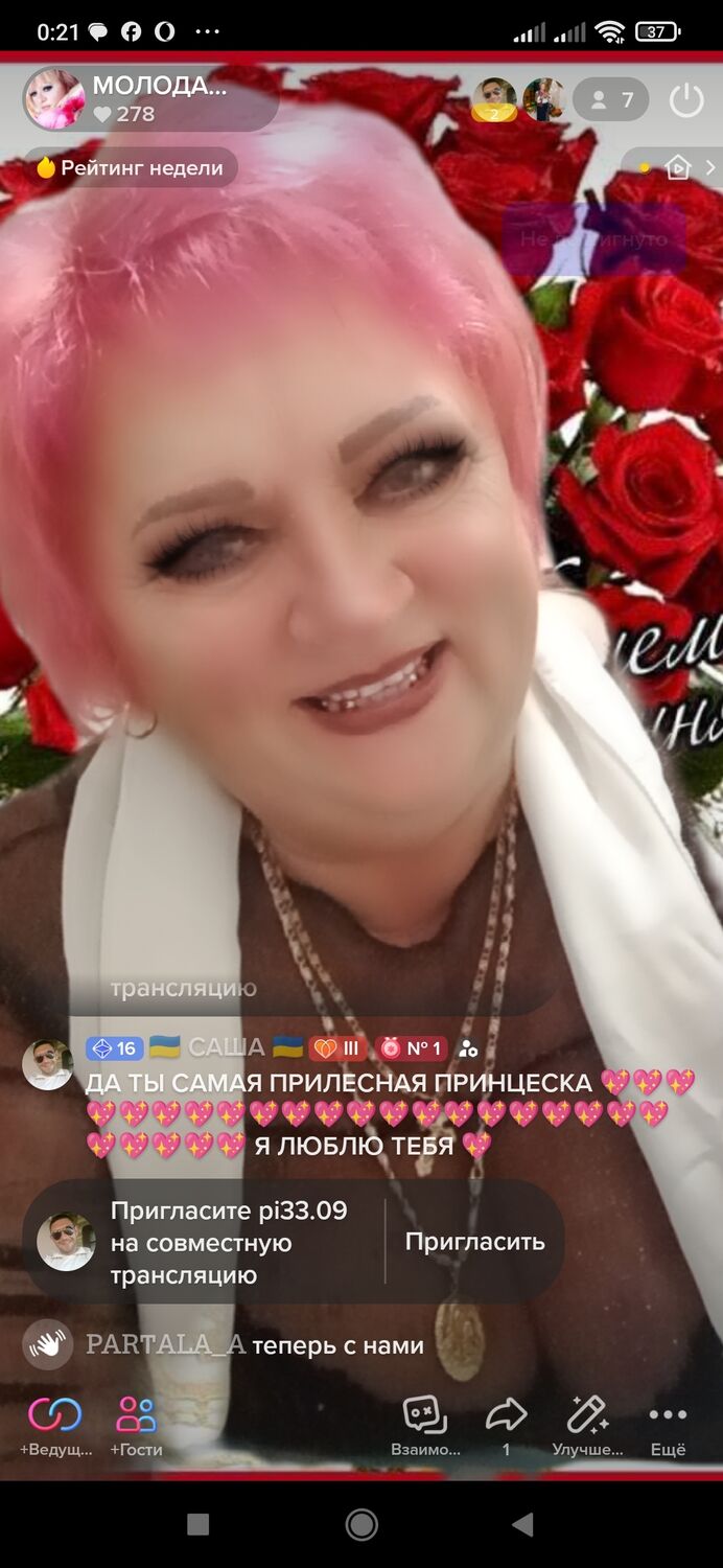  41766190  , 54 ,    