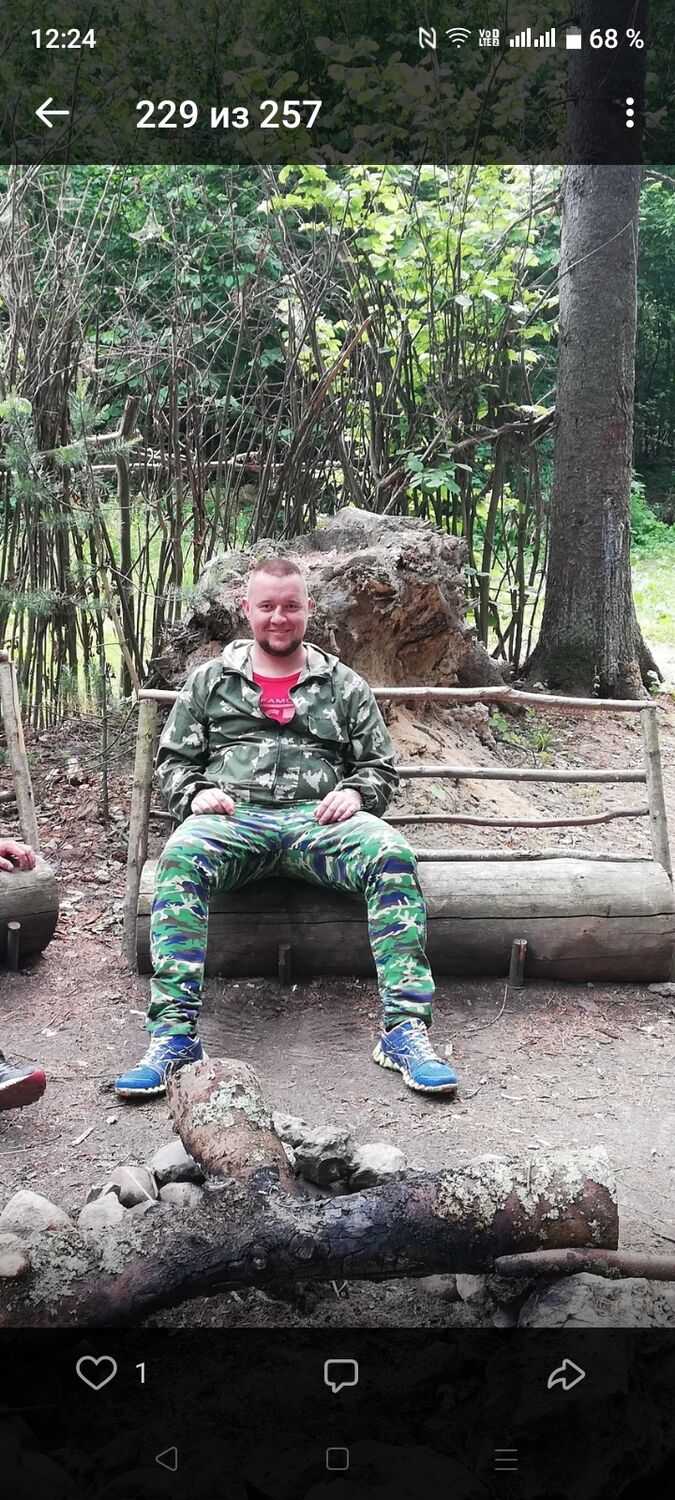 ���� 39792210 ������� ���, 38 ���, ���� ���������� � �������