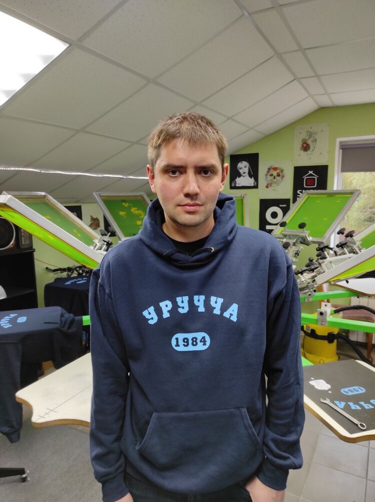 ���� 41806330 ������� ����, 39 ���, ���� ���������� � ������