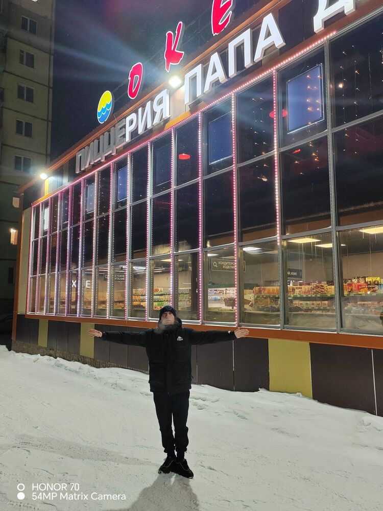 ���� 55345640 ������� �������, 42 ����, ���� ���������� � ������������