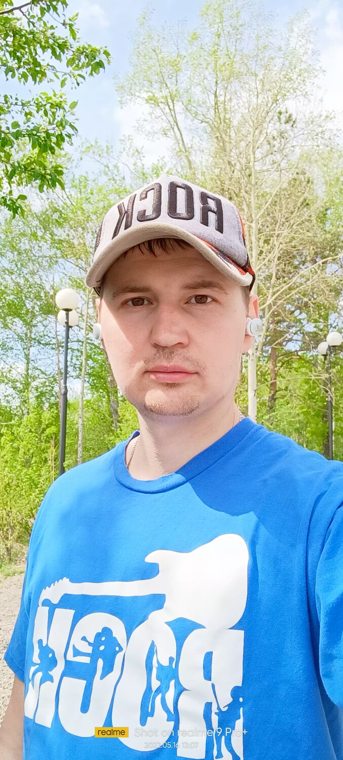 ���������� �����, ���� ������� �����, 33 ����, ������������ ��� c�������� ���������