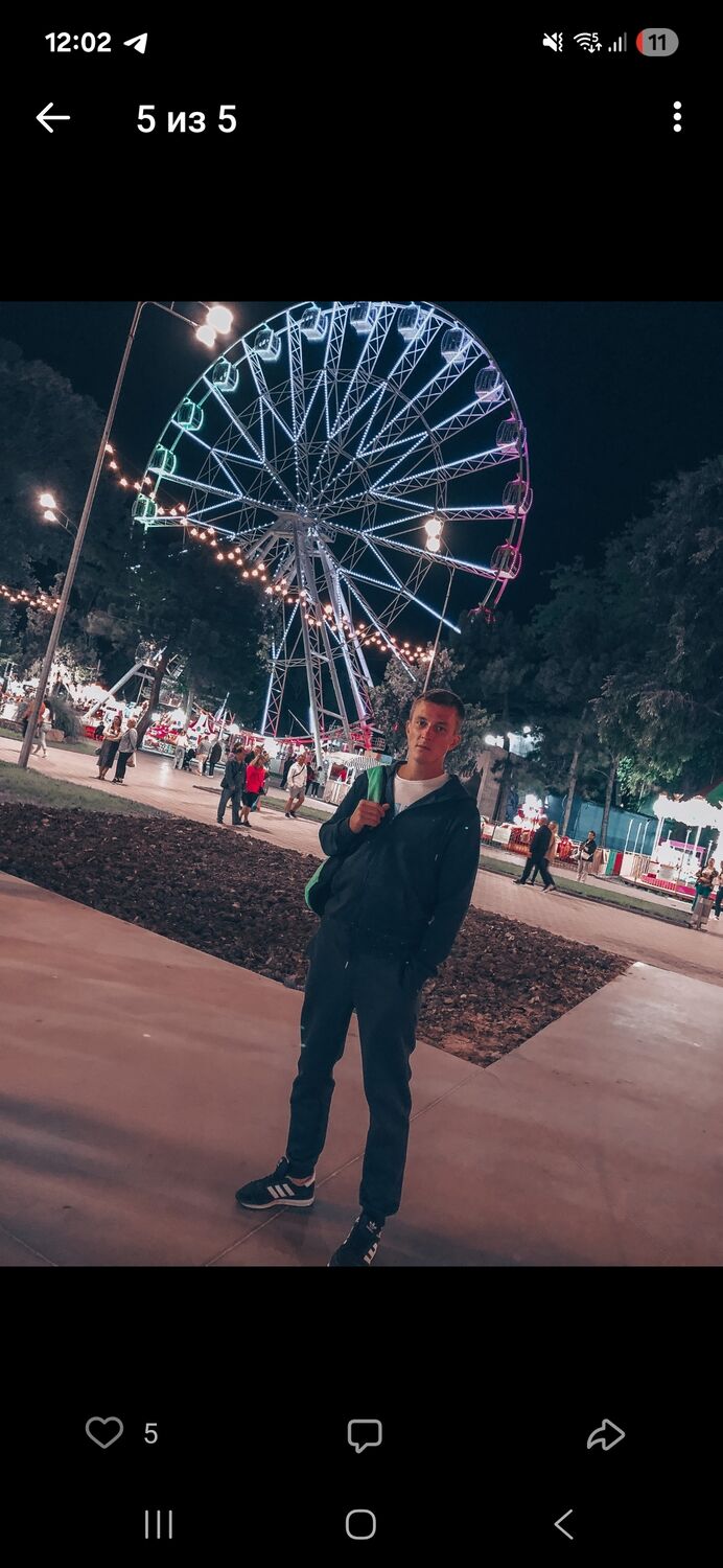 ���� 55441360 ������� ������, 32 ����, ���� ���������� � ������