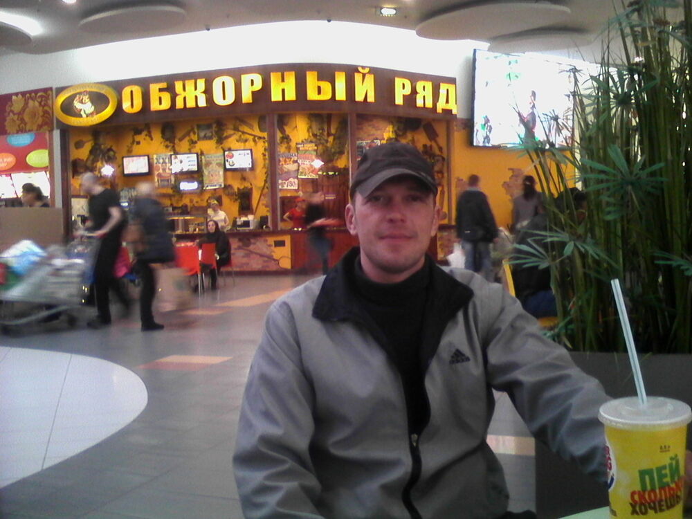 ���� 9312760 ������� ���������, 45 ���, ���� ���������� � ������