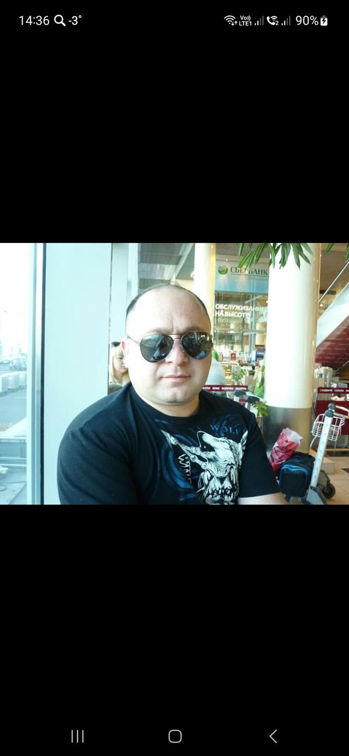 ���� 31929230 ������� ����, 43 ����, ���� ���������� � ������