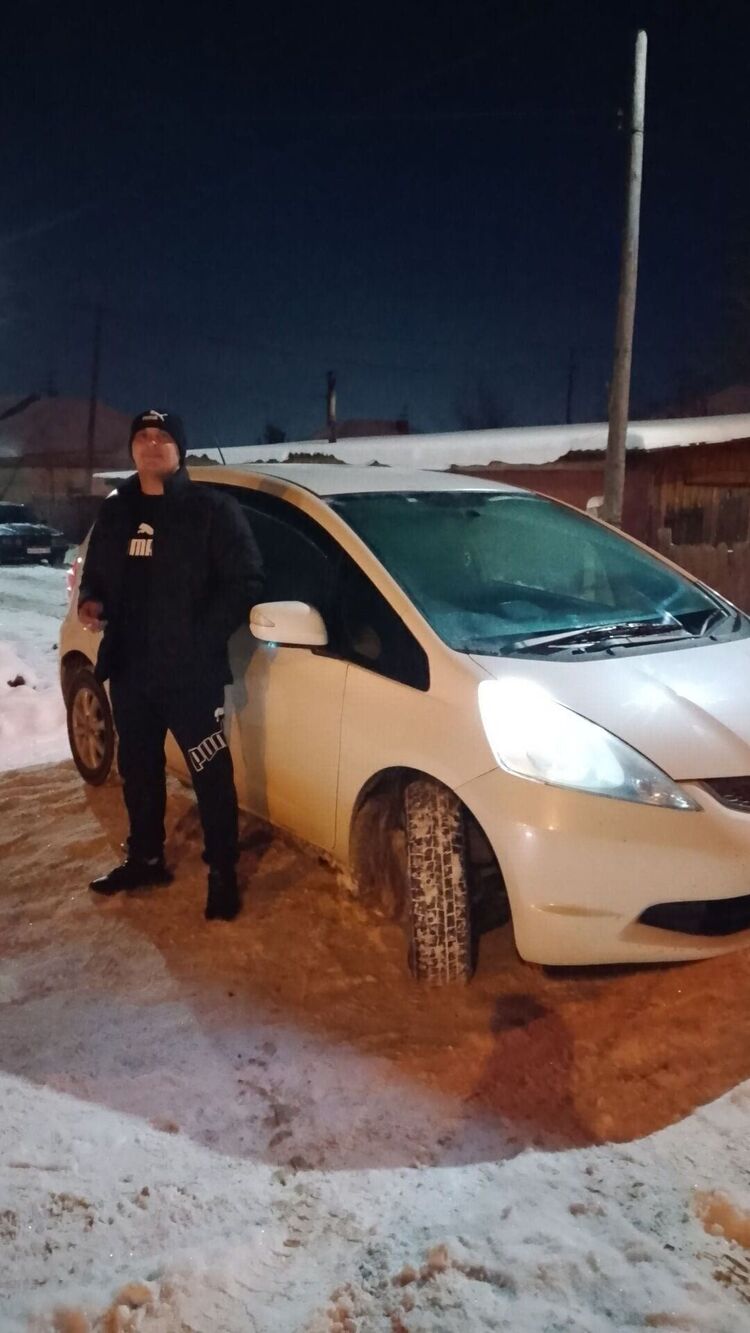  48757180  , 38 ,    