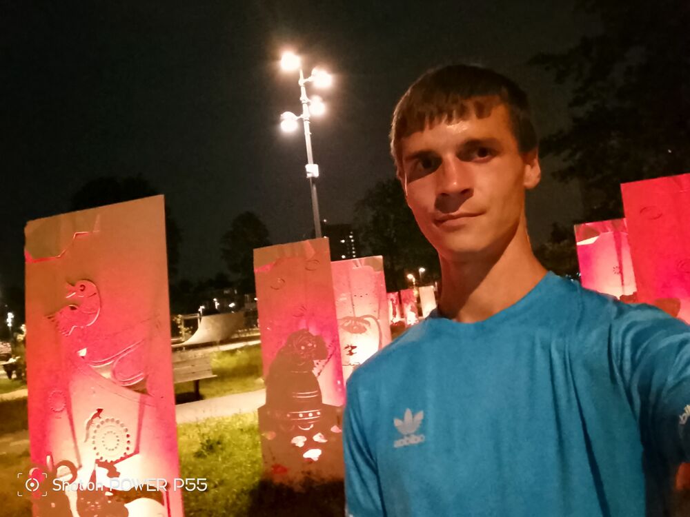  45426090  Igor, 29 ,    