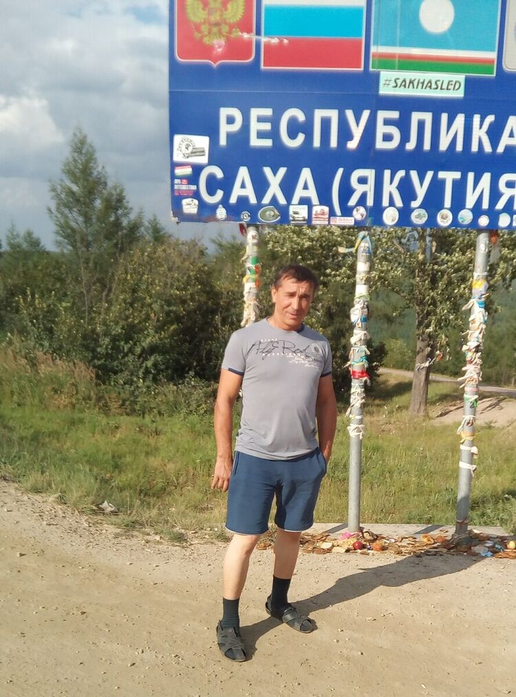  ,   , 53 ,     , c 