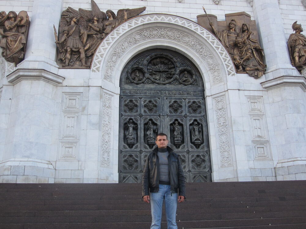 ���� 4590190 ������� �����, 41 ���, ���� ���������� � ��������