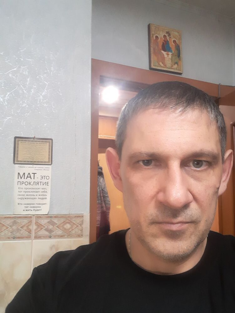 ���� 41540300 ������� �����, 51 ���, ���� ���������� � ������