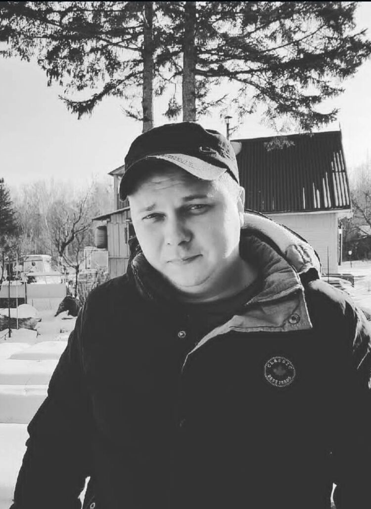 ���� 55350680 ������� ������, 32 ����, ���� ���������� � ����������