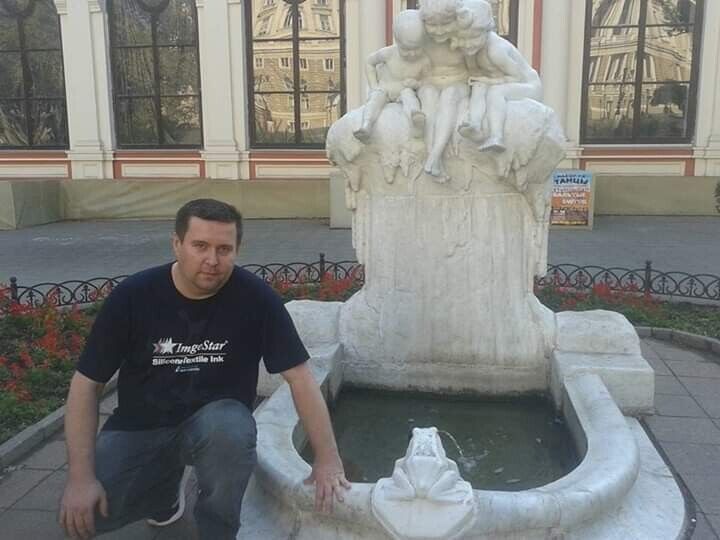 ���� 20251700 ������� ����, 45 ���, ���� ���������� � �����