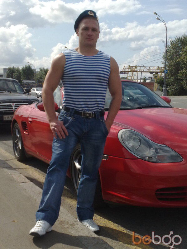  ,   Vlad kms, 40 ,   