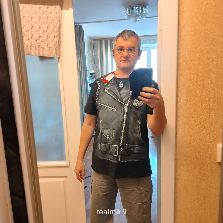 ���� 54563870 ������� Prosto Kot, 50 ���, ���� ���������� � ����������