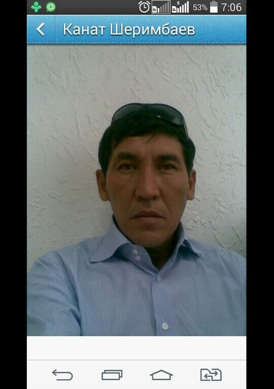  6438130  Ken, 55 ,    