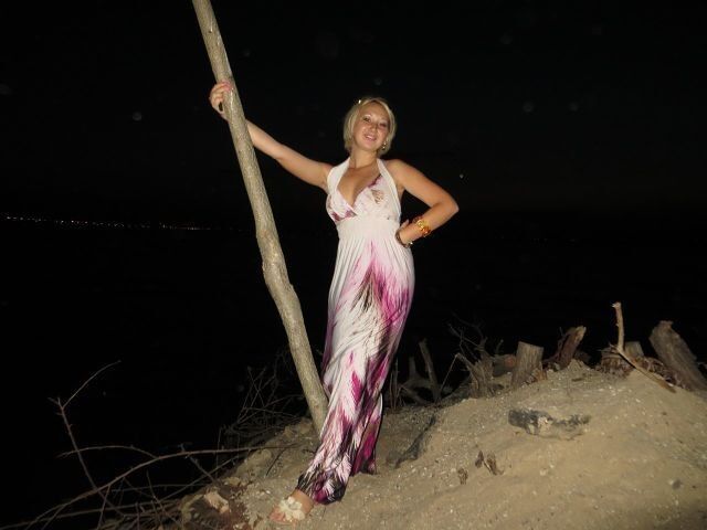 ���� 8875040 ������� ���������, 45 ���, ���� ���������� � ����������������