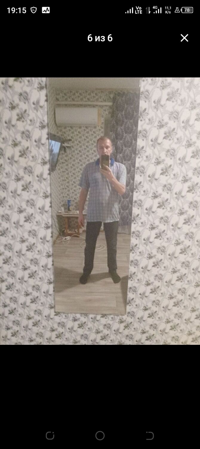  49832640  , 44 ,    --