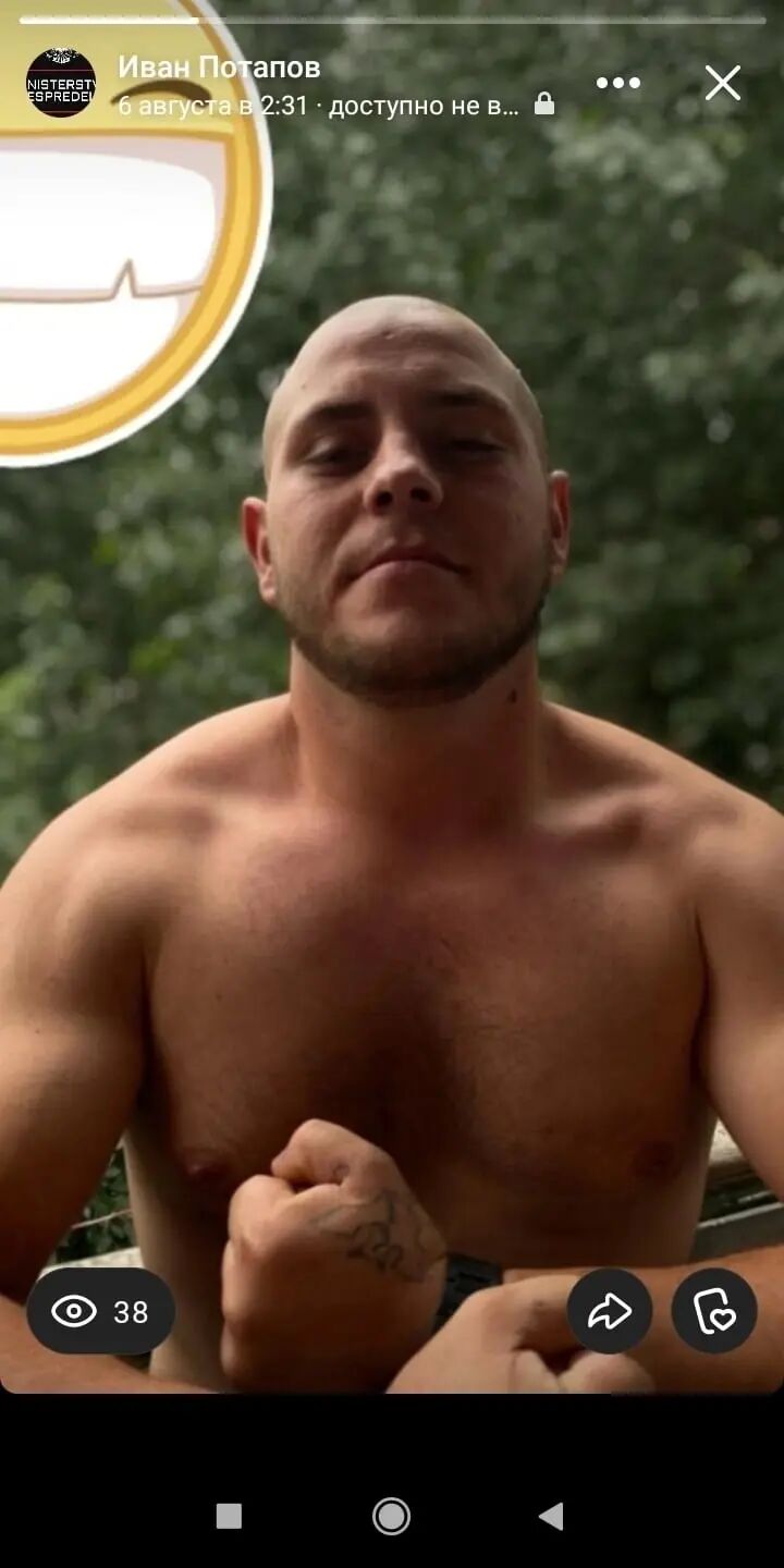   ,   IVAN, 30 ,   ,   