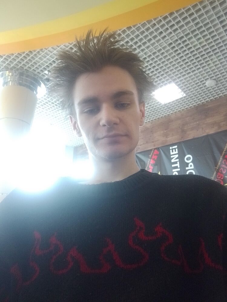 ���� 55893970 ����� �������, 18 ���, ���� ���������� � ������