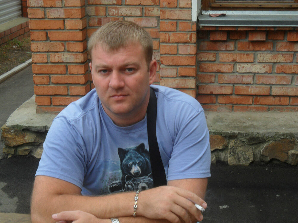 ���� 10366530 ������� ���������, 43 ����, ���� ���������� � �����-����������