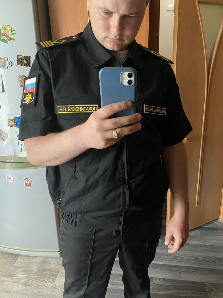 29184120  , 28 ,    