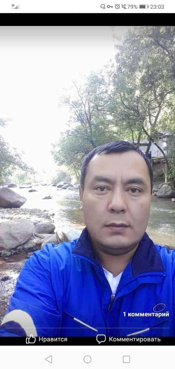 ���� 55426520 ������� �������, 45 ���, ���� ���������� � ����