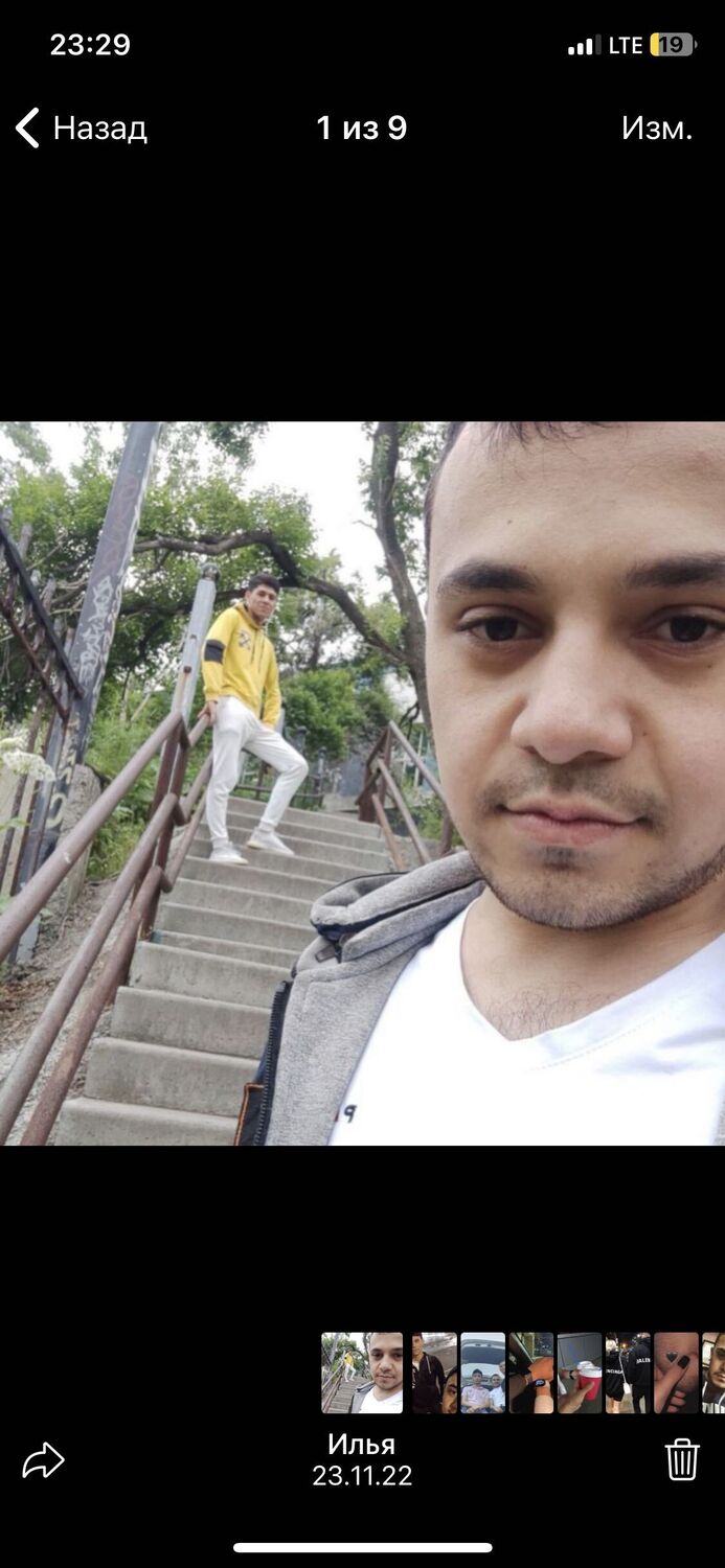 ���� 32762540 ����� ����, 25 ���, ���� ���������� � ������������