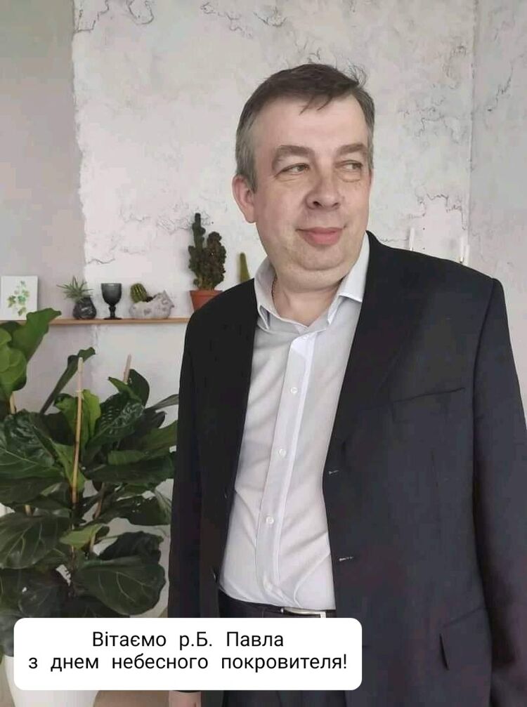 ���� 28904780 ������� �����, 53 ����, ���� ���������� � �����