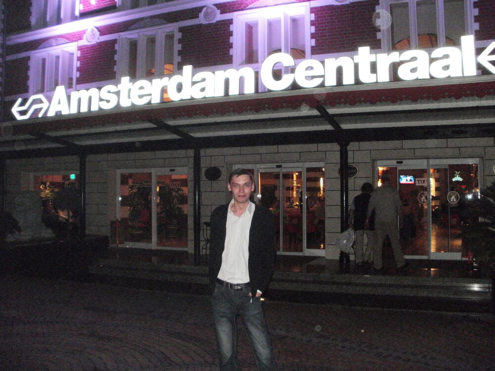 ���� 10914320 ������� �������, 46 ���, ���� ���������� � ������