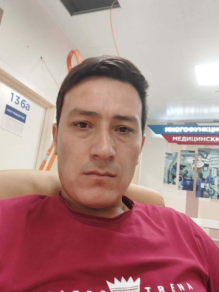 ���� 29039320 ������� �����, 32 ����, ���� ���������� � ������