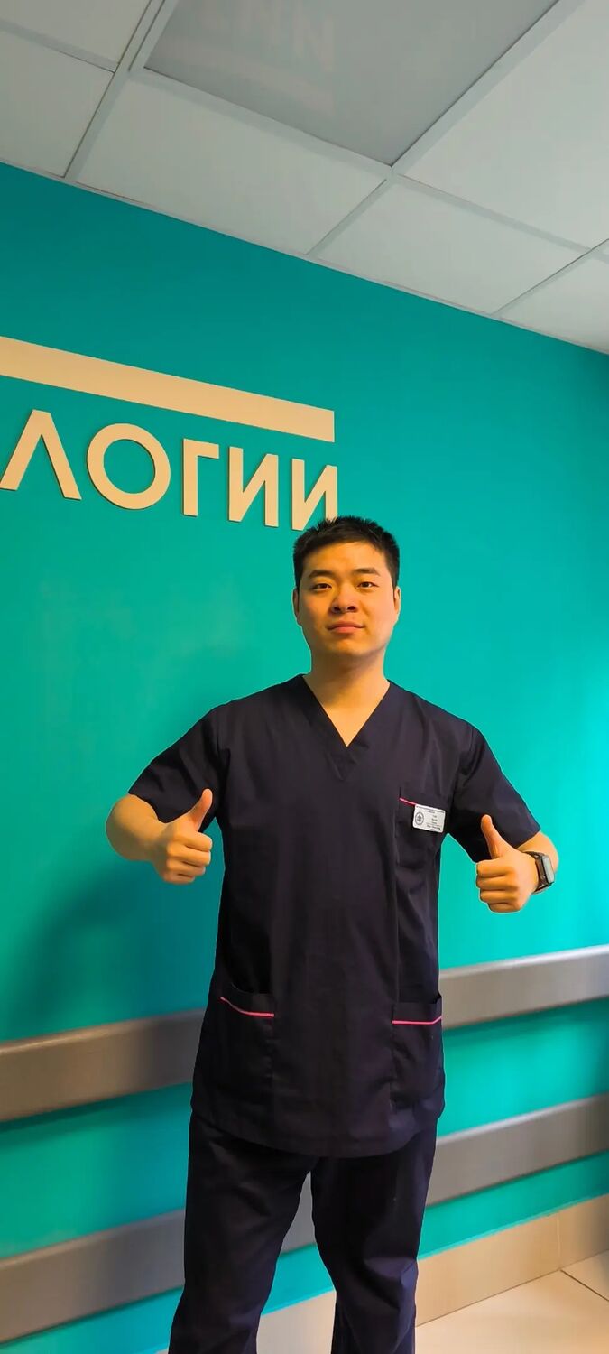 ���� 46584210 ������� ��� �����, 29 ���, ���� ���������� � ������